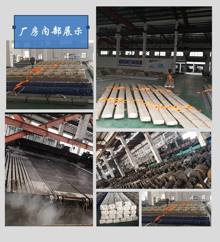 四川不銹鋼槽鋼工廠展示 四川不銹鋼槽鋼工廠展示